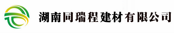 南通華達(dá)LOGO